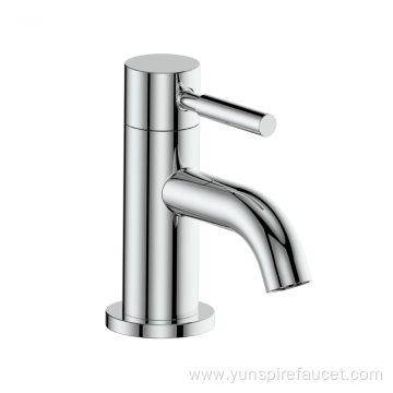 Pillar Brass Single Handle Basin Mixer